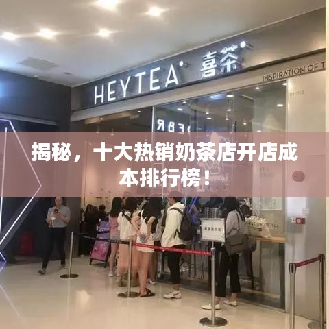 手舞足蹈 第2頁(yè)
