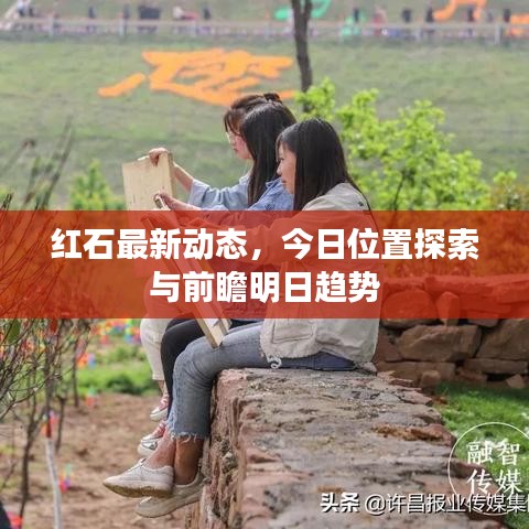 雅人深致 第2頁(yè)
