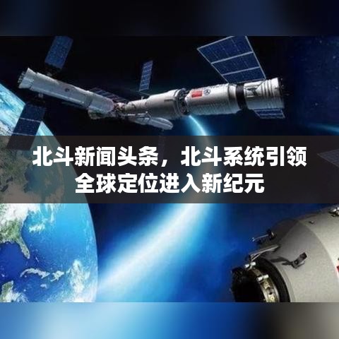 馬馬虎虎 第2頁