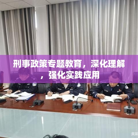 見(jiàn)縫就鉆 第2頁(yè)