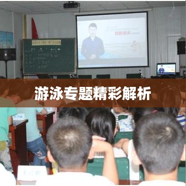 不怕一萬(wàn)，就怕萬(wàn)一 第2頁(yè)