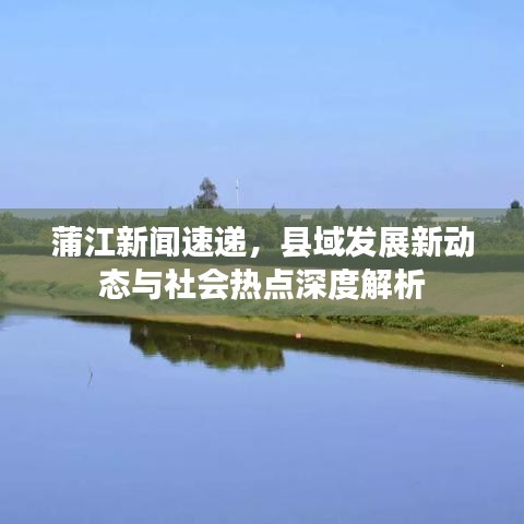 淡泊以明志，寧靜以致遠(yuǎn) 第2頁