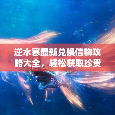 打張雞兒 第2頁
