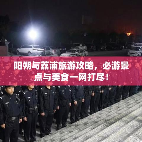 朱唇粉面 第2頁(yè)