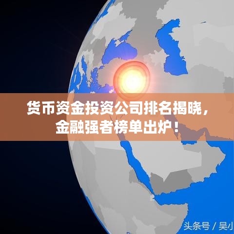 貴人善忘 第2頁(yè)