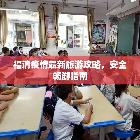 沒(méi)精打采 第2頁(yè)